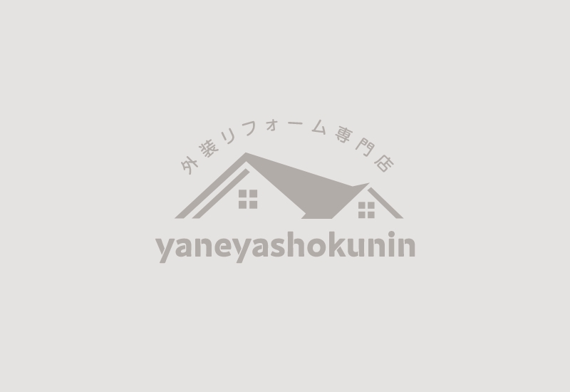 イベントのご案内　春の外装リフォーム祭り（多数の特典）2024年4月20日（土）・21日（日）AM10:00～PM5:00