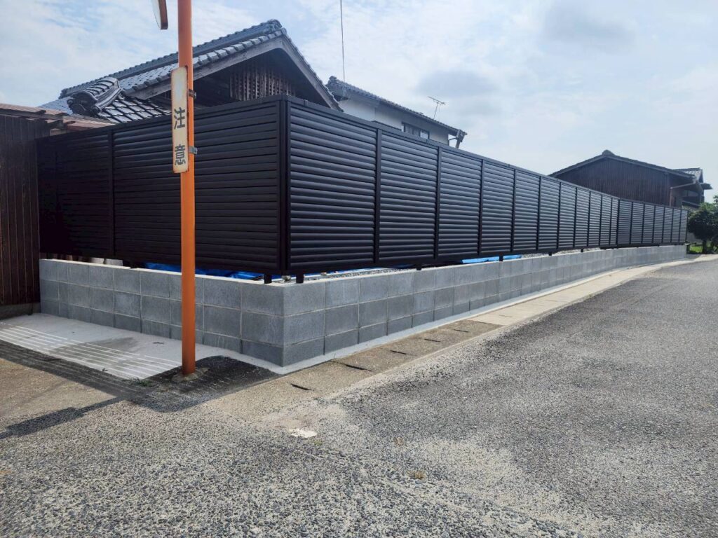 岩国市　F様邸　家屋解体・目隠しフェンス設置工事