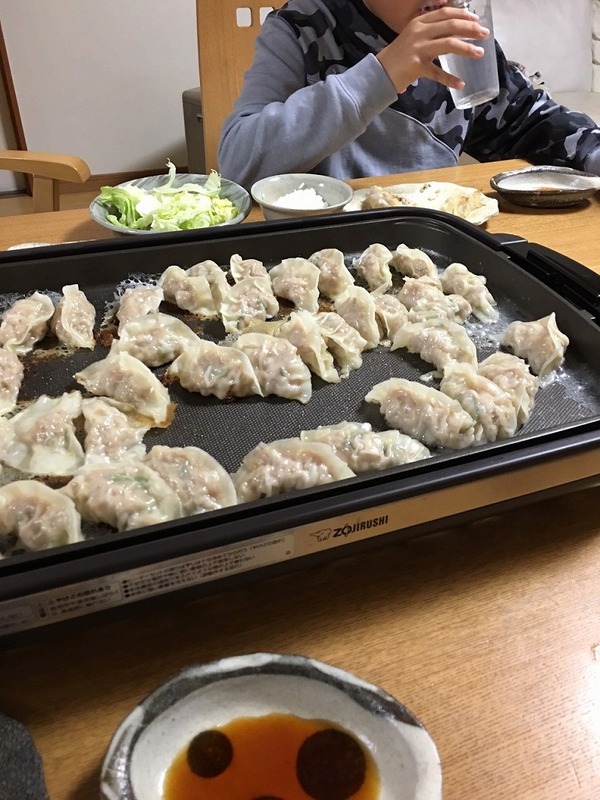 1455504842573.jpg