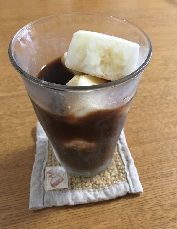自家製　牛乳氷のカフェオレ