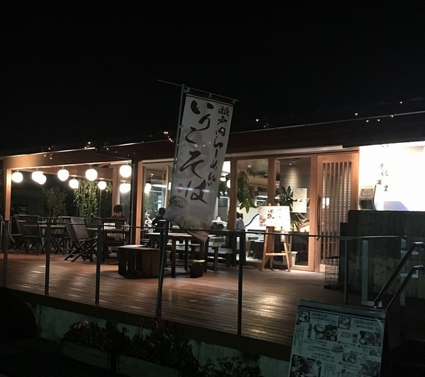 「いりこそば」と秋の夜長。。。