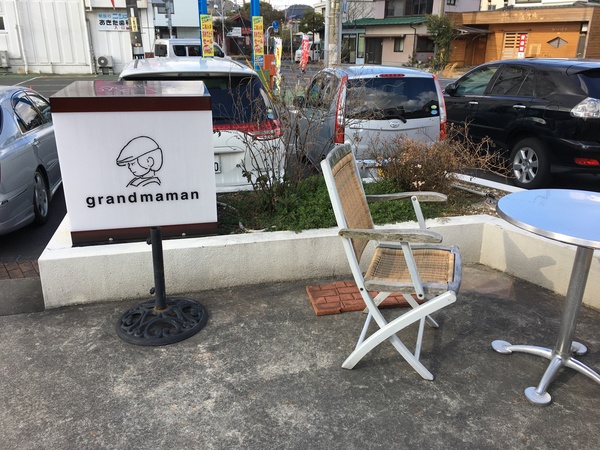 パン屋さんめぐり