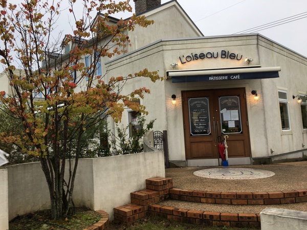 やねやの休日・・・L'oisan Blue