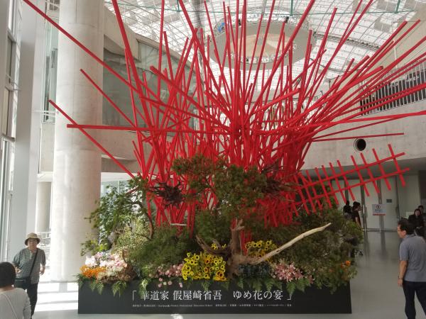 ものづくりフェスタ2018　山口ゆめ花博