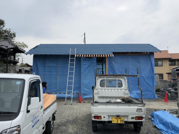 20190308132609.jpg