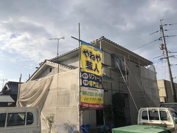 2019-11-09 08.53.11.jpg