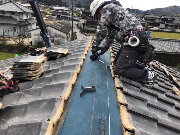 　棟巻き替え工事_200304_0005.jpg