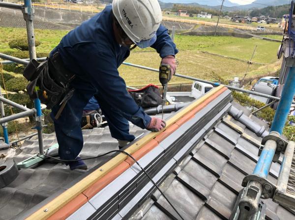 　様邸　棟巻き替え工事_200408_0021.jpg