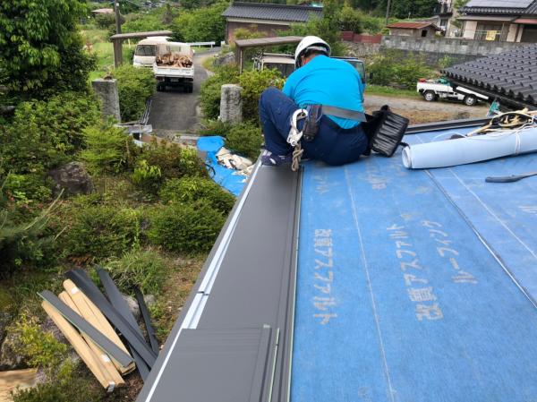 　屋根カバー　雨樋工事_200529_0009.jpg