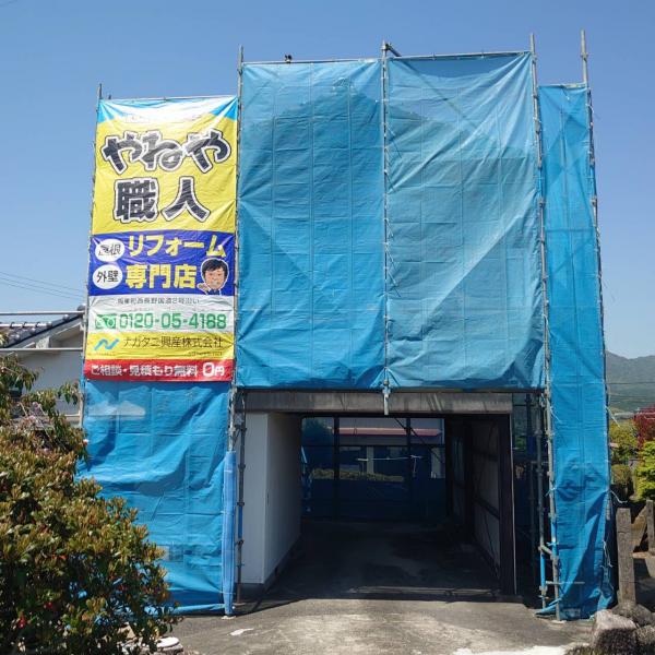 邸塗装工事_210506_26.jpg