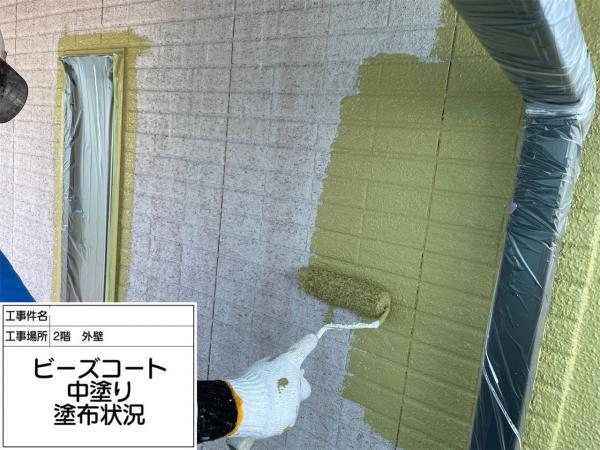 様外壁塗装工事_210810_60.jpg
