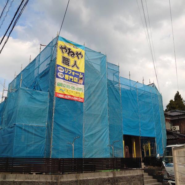 LINE_ALBUM_屋根塗装工事、倉庫解体工事_211119_10.jpg