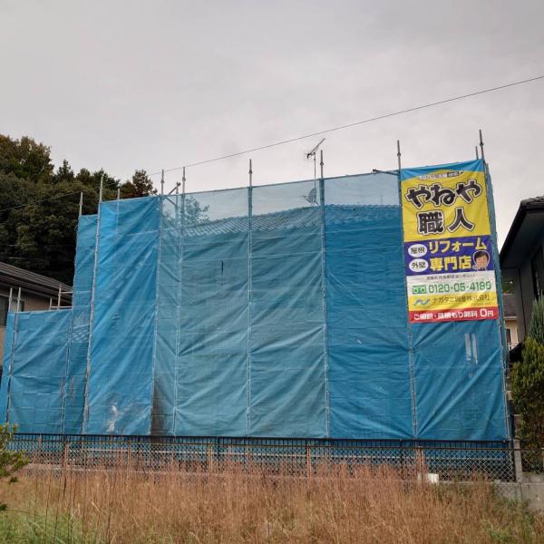 H様邸屋根外壁改修工事_211217_5.jpg