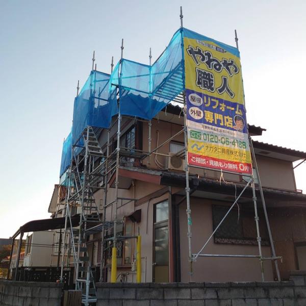 T様邸屋根瓦葺き替え工事_220221_1.jpg