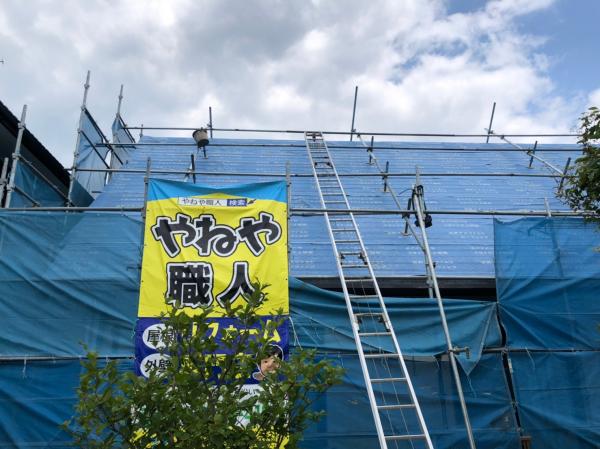 屋根外壁改修工事_220817_12.jpg