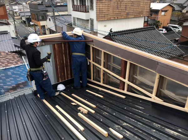 スレート屋根カバー工事_221215_38.jpg
