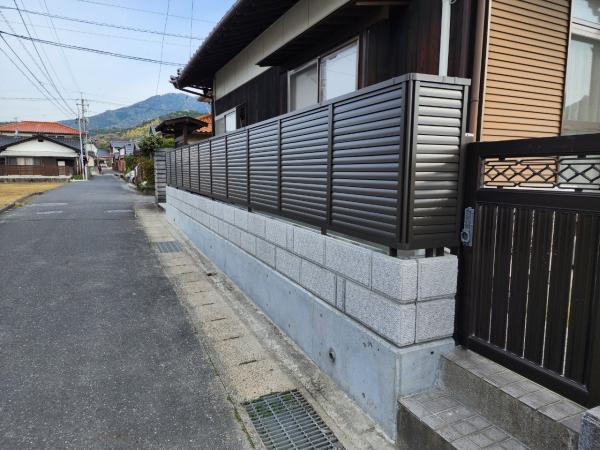 ブロック積替え、フェンス取付工事_230420_0 (67).jpg
